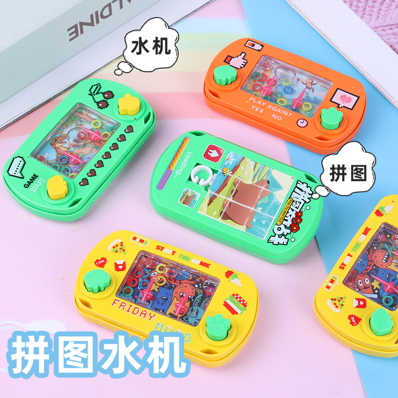 Huarong Road rompecabezas máquina de agua de anillo dos en uno máquina de juego de anillo de agua para niños juguetes para estudiantes al por mayor