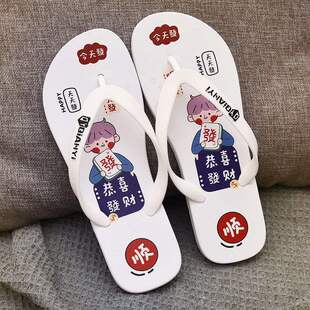 �ļ������ς�������ɳ�������n�����2025�¿���⴩��Ůʿ����Ь