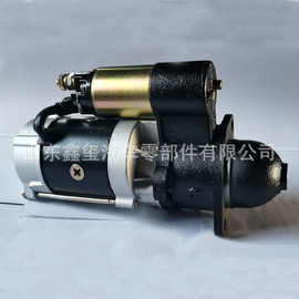货车用减速起动机马达潍柴WD615618重汽康明斯潍柴启动机马达图片