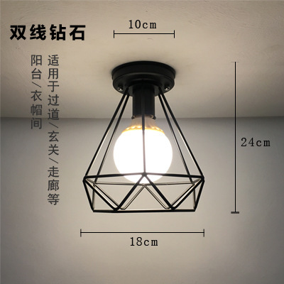 단선 다이아몬드 모델