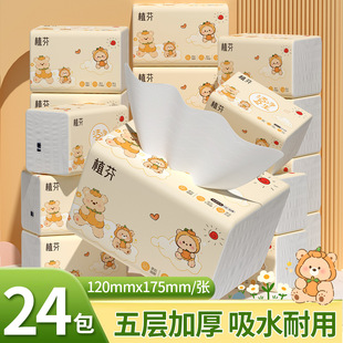 ֲ��465������鼈��5�ӼӺ�93��ͽ����Ӻ������b�l����DF