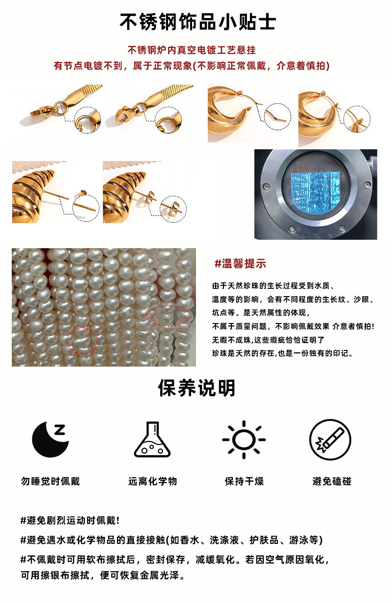 78BC5013-FB4D-487d-81F5-07E6C9