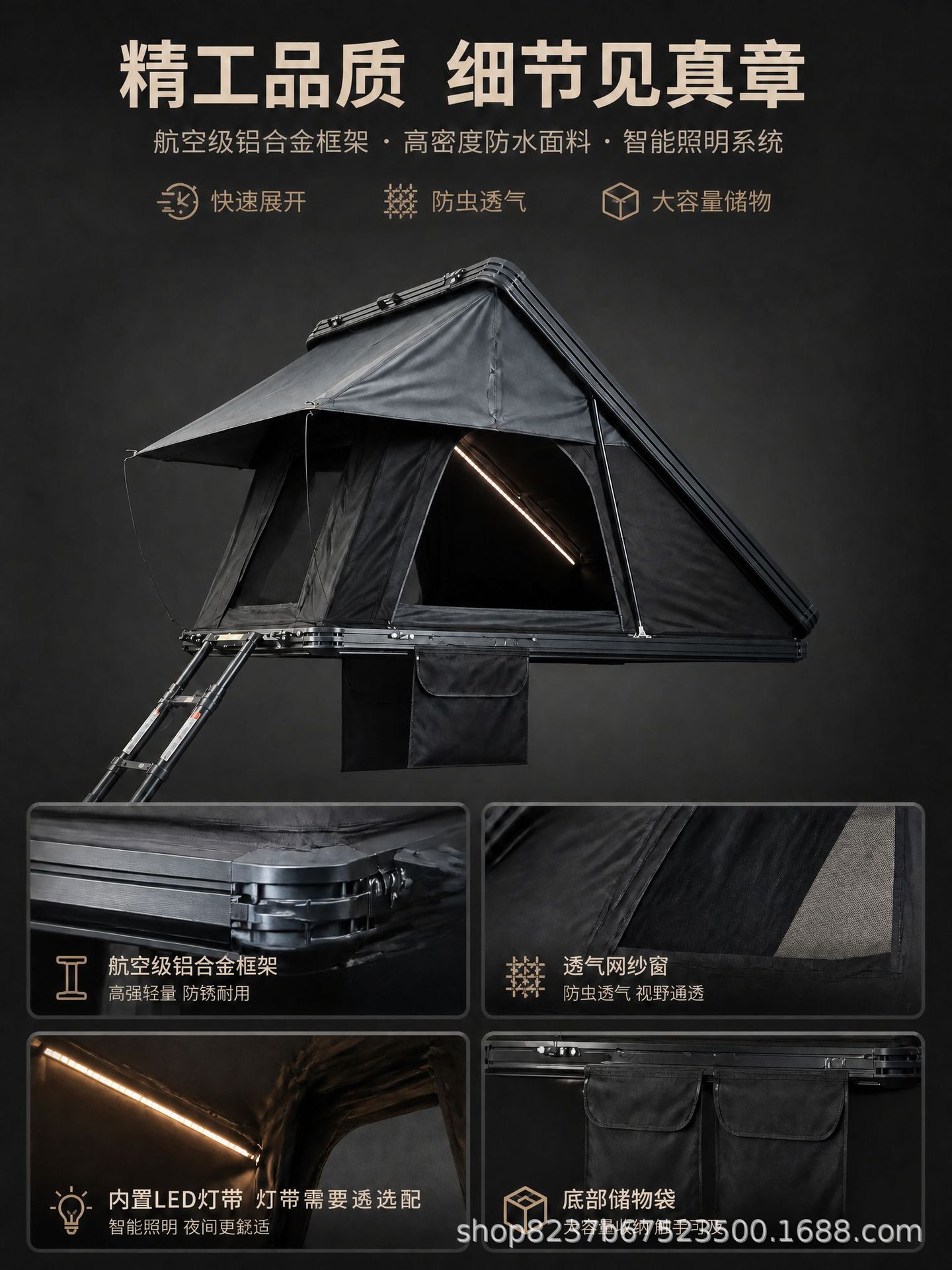 Foldable Car Tent Roof Tent Outdoor Camping Suv Tank Off-Road Self-Driving Tour Car Camping