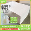 Richwood wholesale Water Cloth head customized standard size Cloth for wiping Cotton Industry Dishcloth