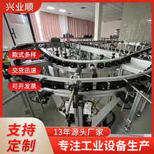 �S��ֱ�� ƽ���D��ݔ�;� ��܇�g�бPݔ�;� ����ݔ�;��O��