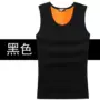 抗寒加厚男士秋冬被心