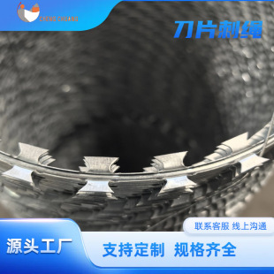 ��\���ڼ�BTO-16��Ƭ���K�L�\�������߸��ʹ̾W�������I��ȫ�W
