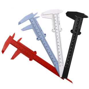 2022 cross-border popular tattoo measuring eyebrow ruler eyebrow ruler caliper eyebrow auxiliary sliding design eyebrow ruler eyebrow drawing artifact