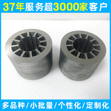 ��ճ�Y����늙C�Fо ����Ƭ���0.1mm �o���o�۟o�T