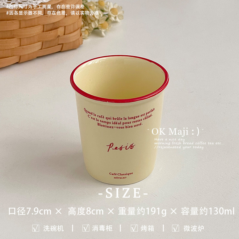 クリエイティブなレトロなカップins風家庭用飲料カップセラミックミルク朝食カップコーヒーマグカップカップカップカップ|undefined