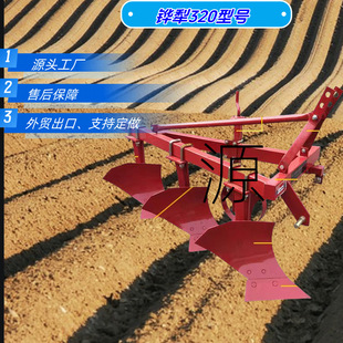 ɽ�|���Q�fʽ�����f�����f�����f��525��̖�ĸ����p�f��