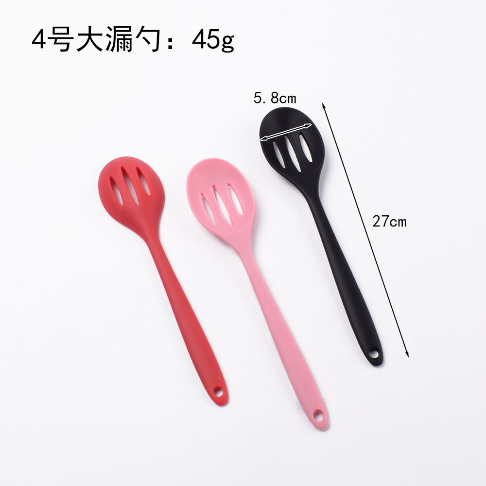 4 번 큰 소쿠리