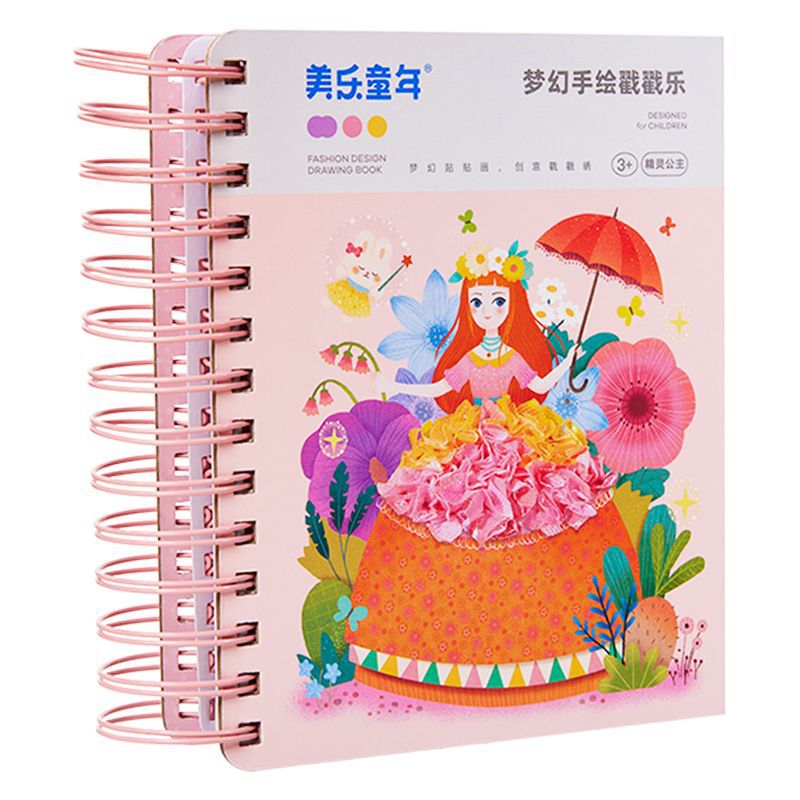 Children's Fantasy Hand-Painted Poke Princess Dress-Up Sticker Book Handmade DIY Toy Girl Stickers