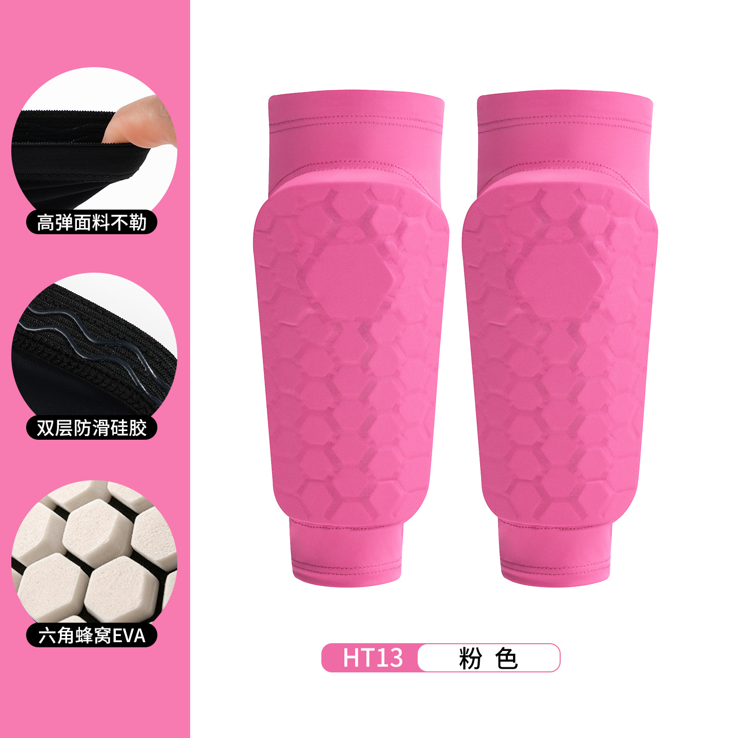 Espinilleras Deportivas con Diseño de Panal de Nailon Transpirable para Fútbol