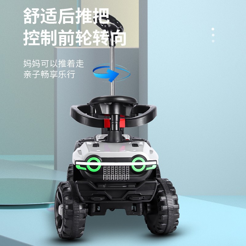 Coche eléctrico para niños 1-5 años coche de control remoto de cuatro ruedas para niños carga portátil bebé empuje de la mano juguete coche de playa