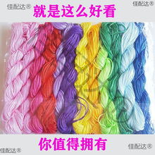 ��������72̖A��B���t�K����朵����ֹ�DIY�������ϴ������K