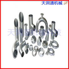 源头工厂 全新304 316不锈钢卫生级快装接头加长型变径型卡扣卡盘