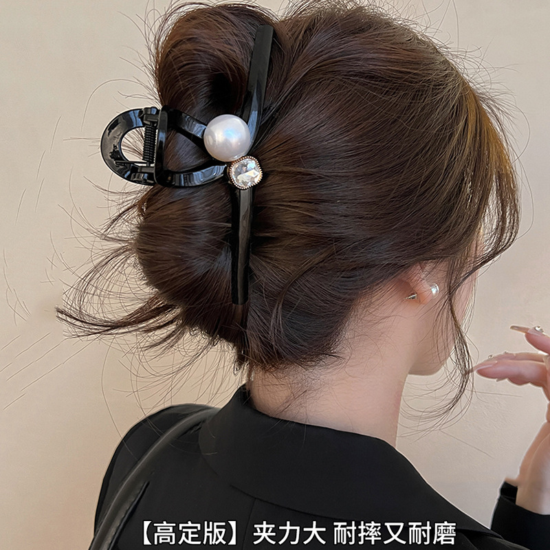 【02 호주산 화이트 펄】라지 블랙 그리퍼)