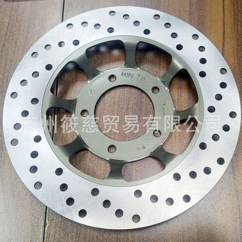 Suitable for Thai Honda Dayang 100 Dream Four Qingqi Qm110Cc Underbone 110Cc Motorcycle Front Disc Brake