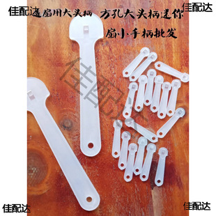 �V�������ֱ��ְ����l���ϴ��^�������ȱ��F�z�ȹǿ��ӱ��б�