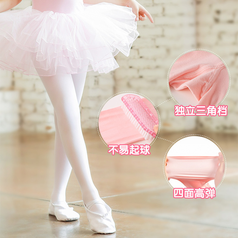 Children's dance socks girls thin one-piece stockings white children's stockings student performance leggings cotton tights