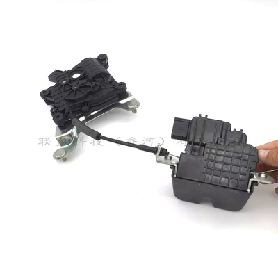 Central locking Kia Kx5 Trunk Lid