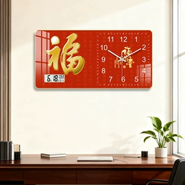 挂钟、壁钟;其他钟;现代装饰画