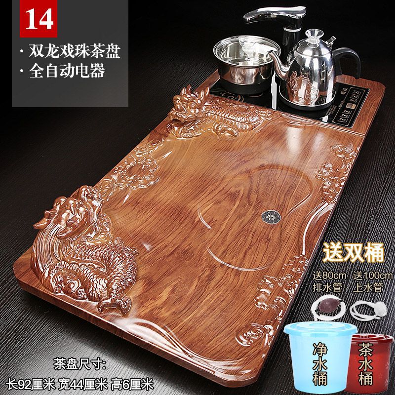 진주를 가지고 노는 더블 드래곤 티 트레이 14개 + 블랙 오토매틱 + 더블 버킷