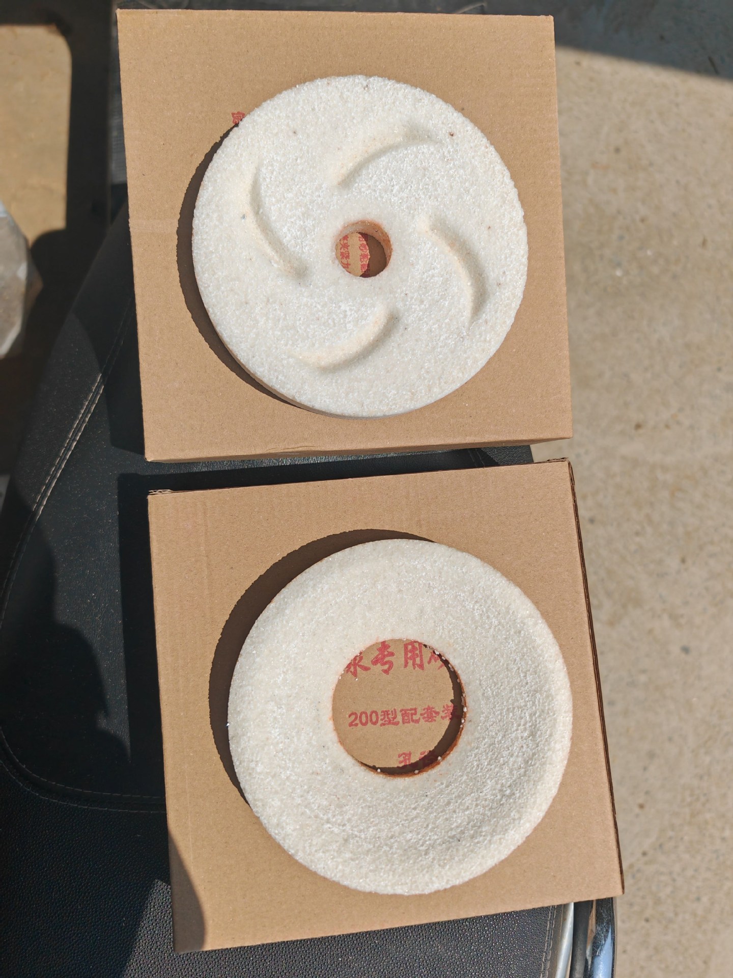 沈阳磨浆机通用白砂轮