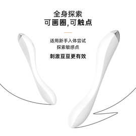 Cachito凌驾探春点潮笔app无线遥控异地女用自慰器情趣成人性用品