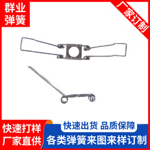 �|ݸ4.0�t�~���Ώ��� 304���P��S�~���ۏ� �~�z�������~S���ӹ�