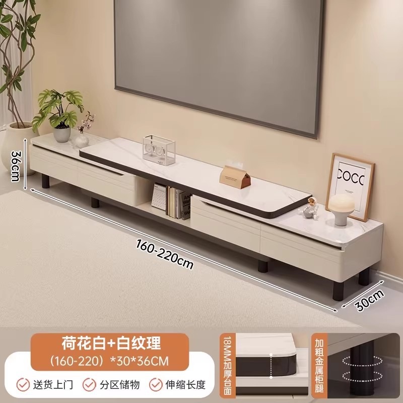 Fábrica directa gabinete de televisión sala de estar 2026 nuevo hogar pequeño tipo retráctil suelo moderno simple mesa de té televisión image 14