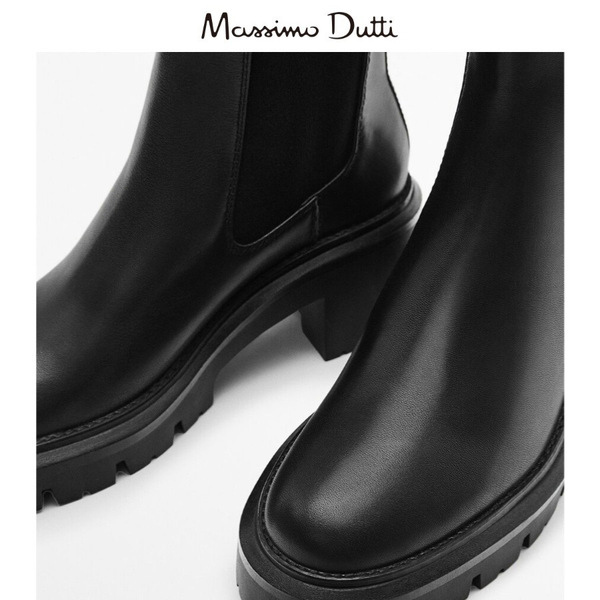 Massimo Dutti