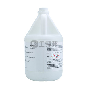 3m Carpet Low Foam Cleaner Carpet Low Foam Cleaner 1Gal 1 Barrel