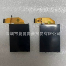 �m��춼��� IXUS230 HS IXUS255 IXUS125Һ���� �@ʾ��Ļ ������