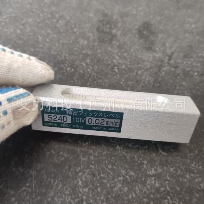 日本大菱OBISHI水平仪524D AS401 AS402 AS403 AS3012 OK牌水平尺