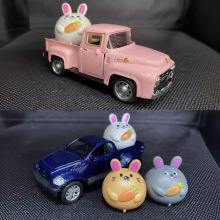 TEMU���uͨ�羳�ͻ���ӽ�����܇�[�� �͹�Ƥ���Ϡ�܇������܇