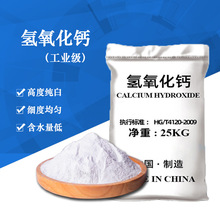 �������} ���I�������� ��ʯ�� ��ʯ��95%���� �ɳ���