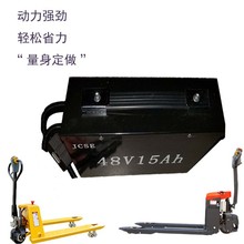 늄ӵ�ţ�늳�С������܇늳�48V15AH�늳ع��Sֱ�Nԭ�b