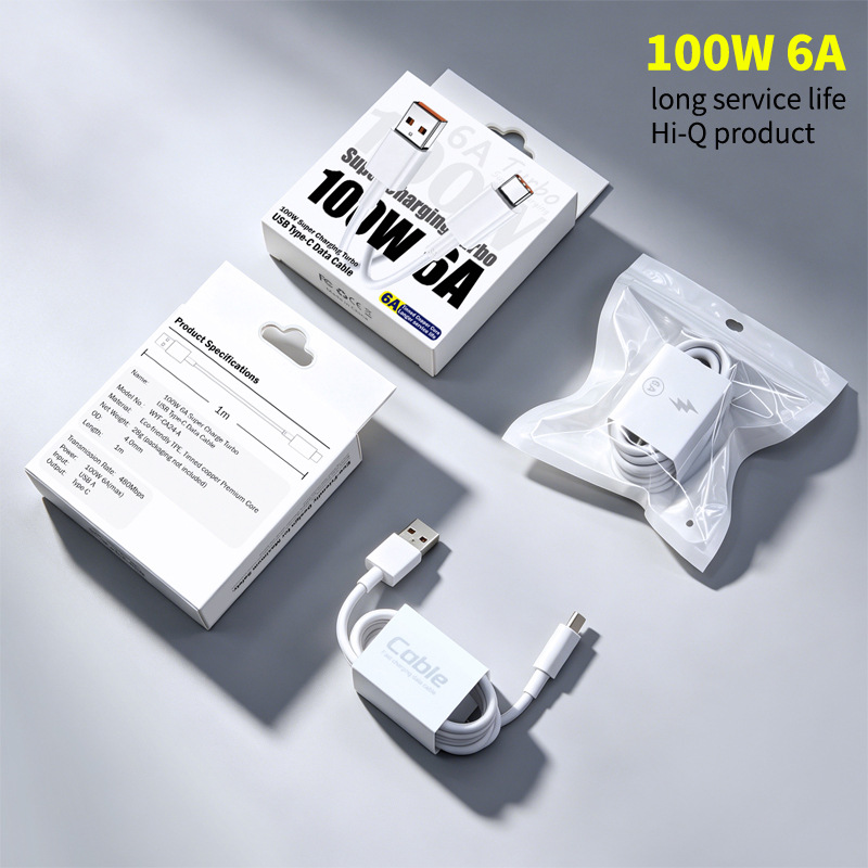 适用荣耀华为手机100W 6A超级快充数据线usb type-c快充线环保TPE