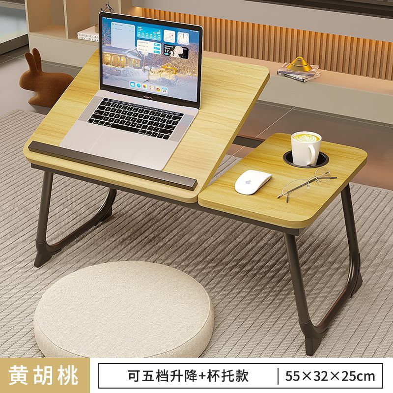 월넛은 안정적입니다. [5단계로 들어 올릴 수 있음 + 컵 홀더]