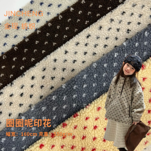 ���ëС�����Ứ�q��ͯ�b����Ьñ�ﶬ��ů����