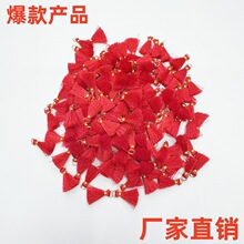 2cm��Ȧ�����K����z�����K���ӕ������Kϲ������С���KС����