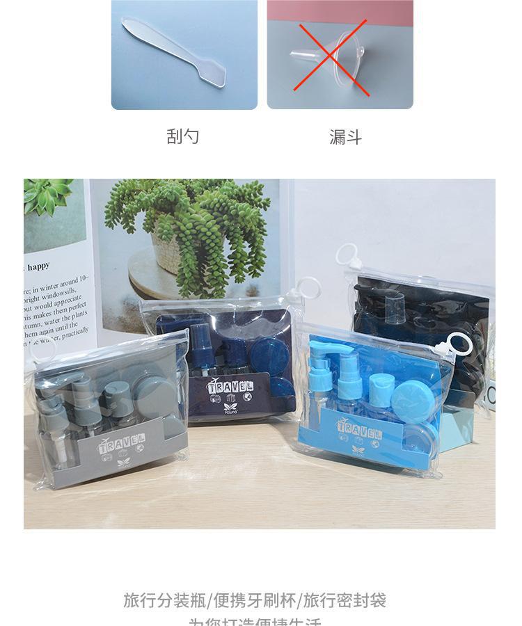 O1CN018SK75g1OPGnYFyOoF_!!2207