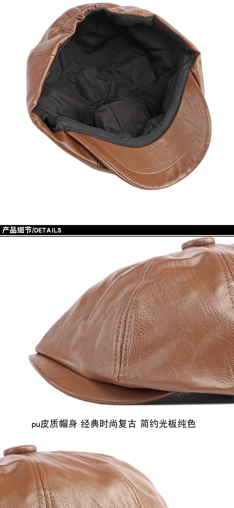 PU-Leder Newsboy-Mütze, achteckige Gatsby-Ivy-Baskenmütze, 55-58 cm, modische Maler- und Cabbie-Mütze für Männer und Frauen, große Kopfgrößen – Detail 9