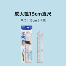 ARL960JE�Ŵ��R15cmֱ��ֱ�����ӎ����˾���͸�����ľ����l