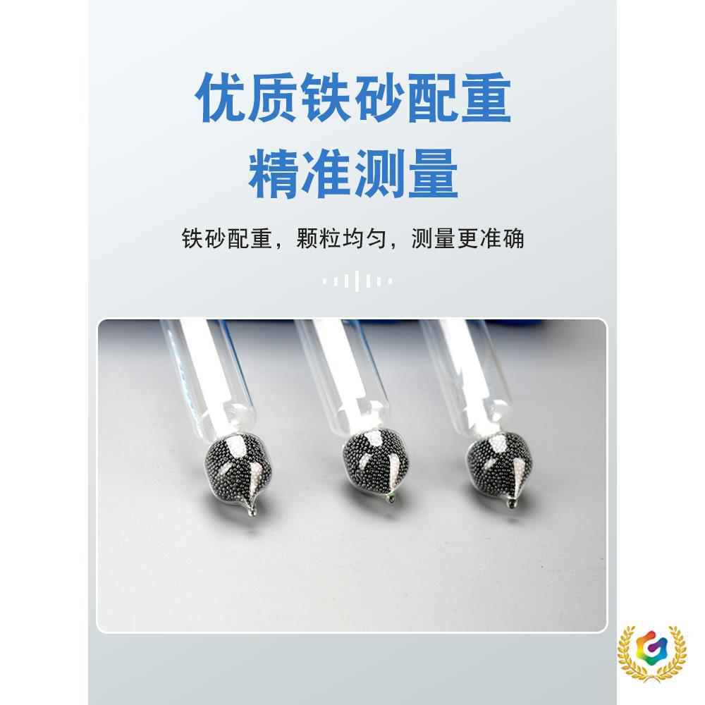 ✅酒精计白酒酒精度测量计高精度酒度测量仪测酒精度数器酒度