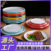 �����ܰ��\�P���ψA��ƽ�P���������˱P�����ñ��W�LС���˱P