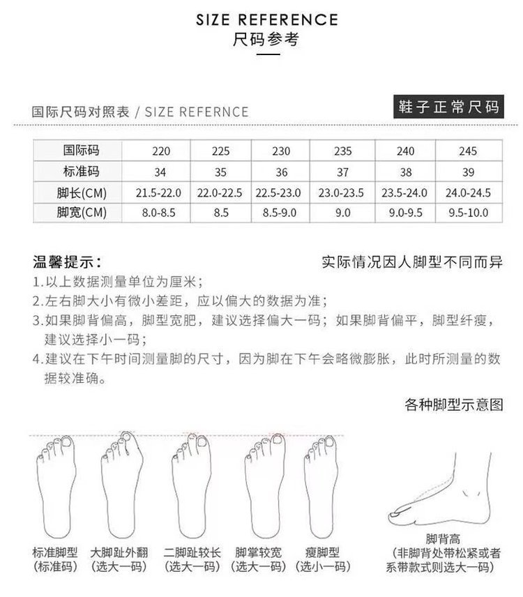 2024102916567928934636w769h878_750x750.j