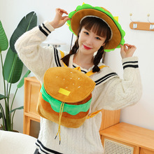 日系ins风卡通汉堡包书包 可爱汉堡帽子背包毛绒玩具仿真汉堡包